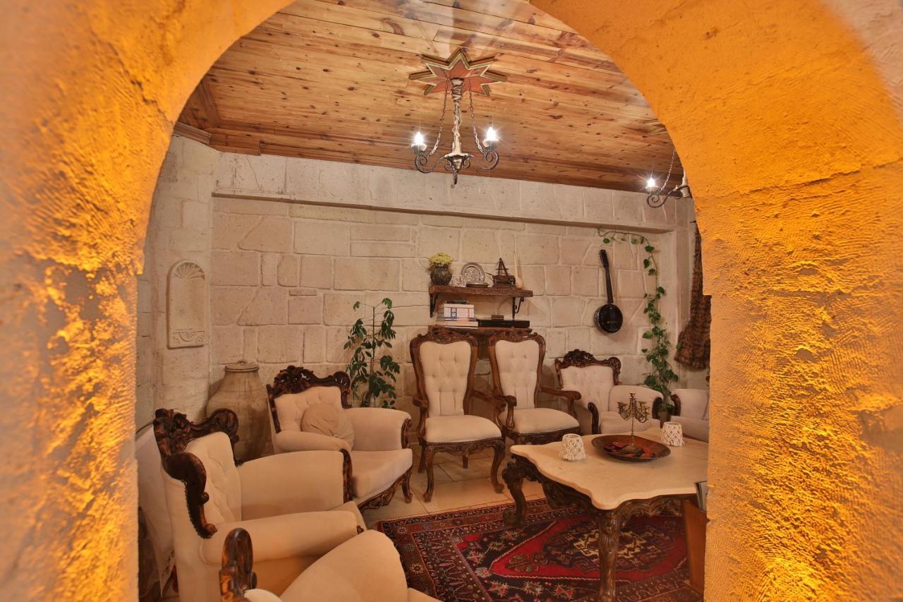 Aja Cappadocia Cave Hotel Ουργκούπ Εξωτερικό φωτογραφία